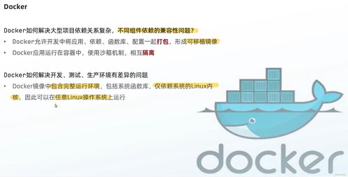 分布式系統(tǒng)詳解SpringCloud微服務(wù)技術(shù)棧與通信信號技術(shù)推廣服務(wù)