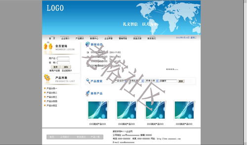 企業(yè)網(wǎng)站建設(shè) 從源碼到社區(qū)生態(tài)的全面指南